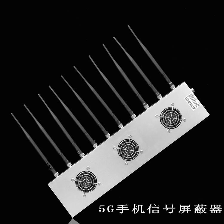 平江外置10天线移动通信干扰器