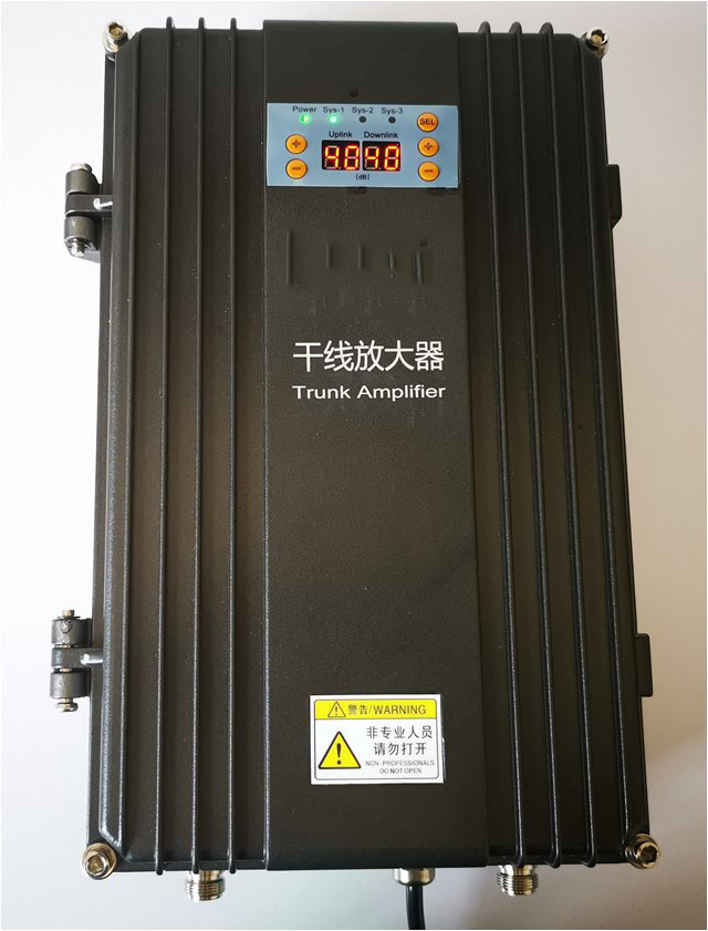  平江FM调频广播双向干线放大器